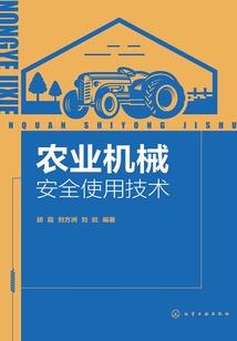 属虎男孩最好名字是什么