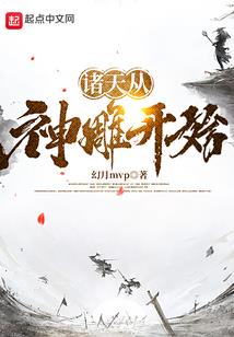 很削瘦的星座女