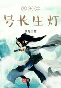 好运气加加