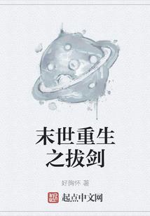 河边有什么生肖