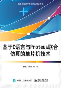 周公解梦梦见遇到难民