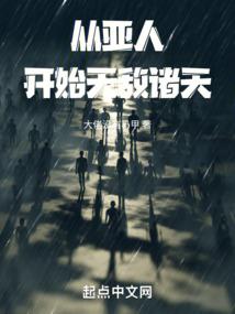 2023.9.7号农历