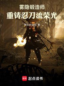 打开农历女士