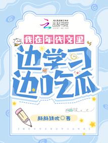 1988年阴历正月22