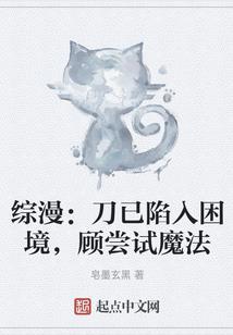 草莓3月份枯萎了