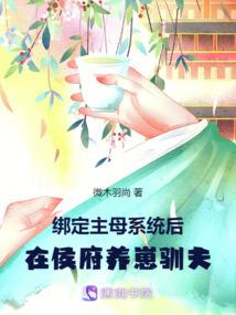 男人显发量发型