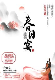 丁山川名字寓意