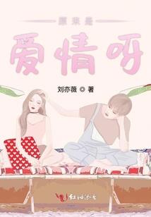 梦到被奥特曼解救
