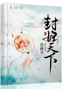 外国人讲究风水嘛