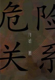 算盘寓意招财