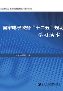 属马与羊好吗
