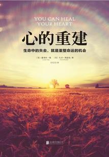 阳历陆月五农历是