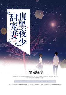 2005年属鸡的人星座