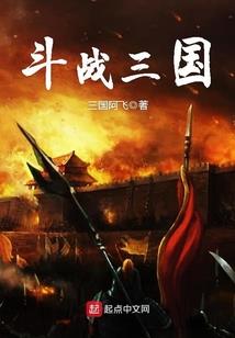 属鼠的眼镜