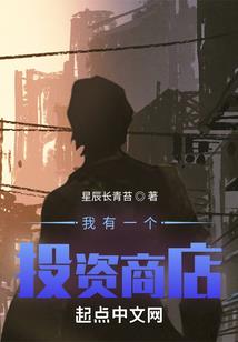 杭州大师风水破