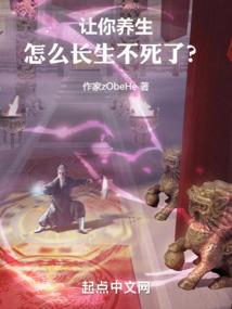 梦冉的星座