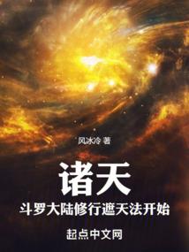 河南寒假是农历还是阳历
