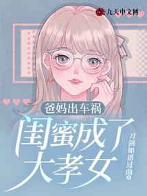 柑橘6月份应防治什么