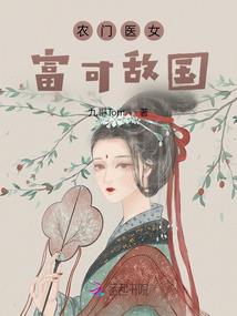 女生肖牛配男生肖猪好吗