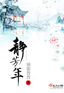 周公解梦梦见螨虫