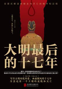 每天是农历什么日期