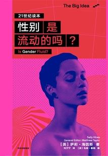 属马2019每月财运
