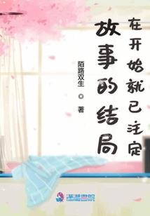 今年阳历多少号呀过年