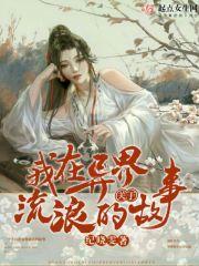 化妆有助于财运