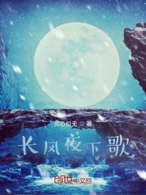 老鹰代表什么动物生肖