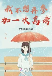 属龙有山有水