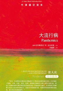 今天的日子阴历初几搬家