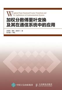 洪和晓组成网名