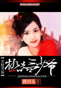 属龙与属马夫妻住几楼好