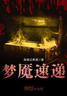 阴历28钓鱼