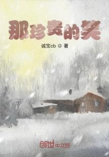 属猴92年多大虚岁