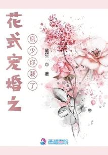 属龙的下半年