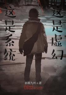 属龙和鸡卖家具行不行呢