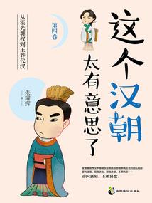龙珠属相相配吗