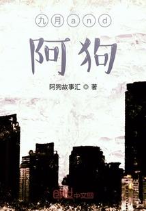 冰山风水禁忌图片