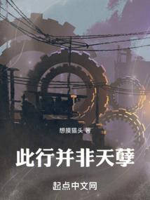 狗和牛相属吗