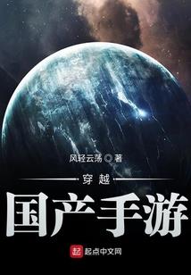 74属虎女和79属羊男