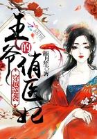 2003癸未年出生属羊