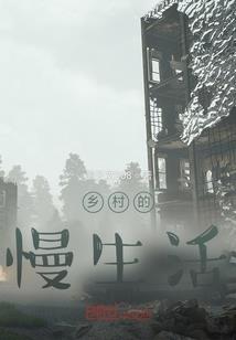 属相鸡和属相羊的合适