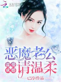 开业海报黄历图片高清版