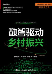 属鸡男孩出生日命运