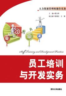 属虎的下葬用巳时好不好