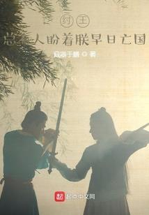 属牛婚姻缘树