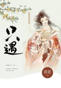 八字中有气无气