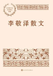 女人做梦梦到女鬼