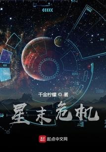狗年阳历几日出生好